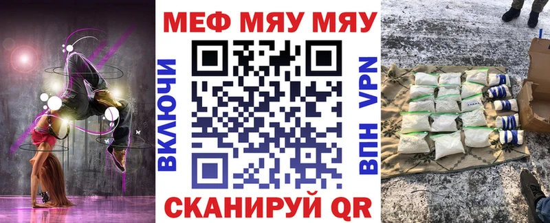 Цена Кропоткин Амфетамин  COCAIN  ГАШИШ  МЕФ  Конопля 