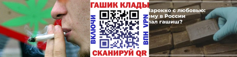 Гашиш Premium  купить наркоту  Кропоткин 