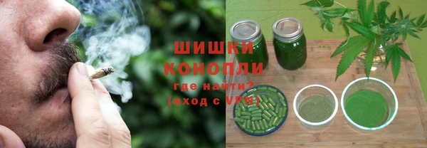 метамфетамин Киренск