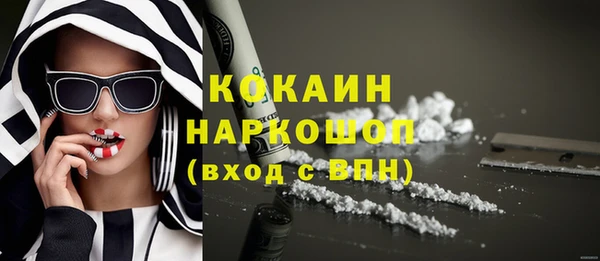 Альфа ПВП Коряжма