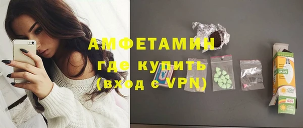 прущий лед Киреевск