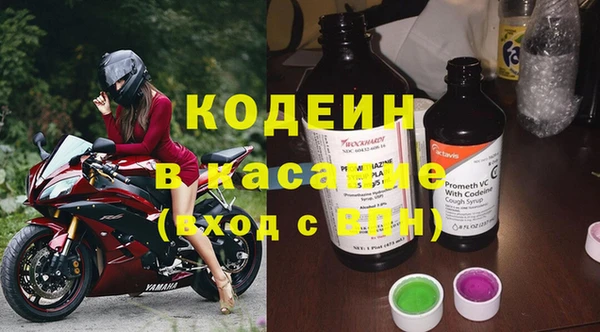 прущий лед Киреевск