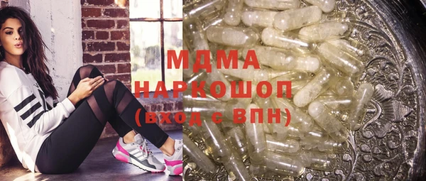 СК Козловка