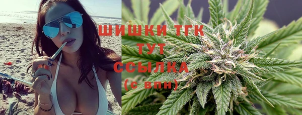 бутират Козельск