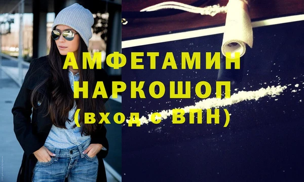 героин Костерёво