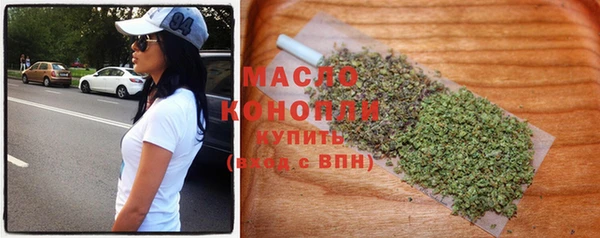 прущий лед Киреевск