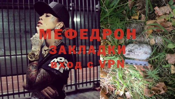 Альфа ПВП Коряжма