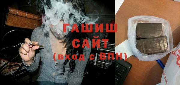 прущий лед Киреевск