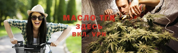 mdpv Карталы