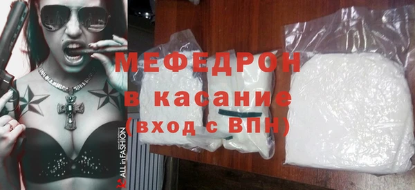 героин Костерёво