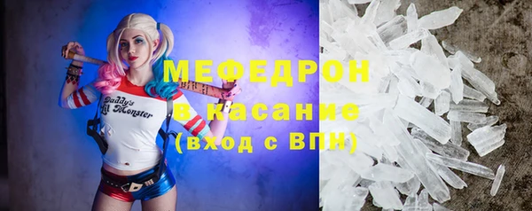 марки lsd Кодинск