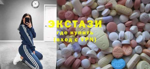 прущий лед Киреевск