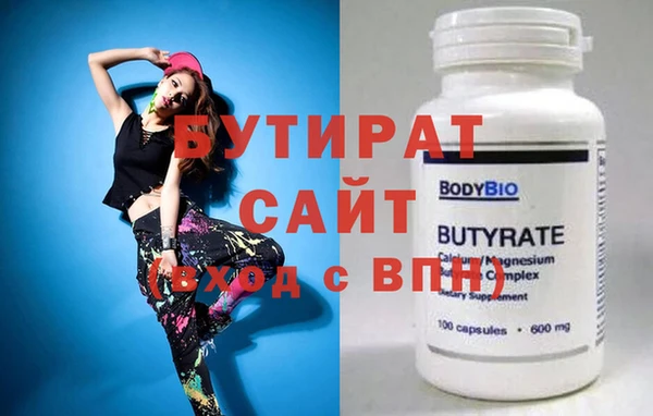 Альфа ПВП Коряжма