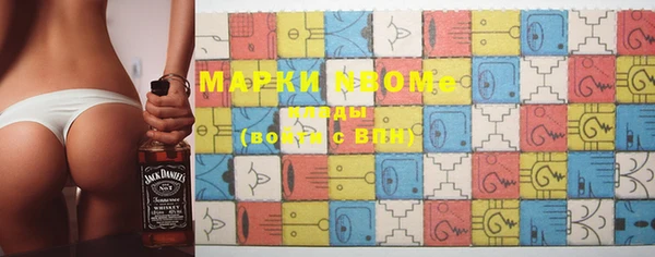 метамфетамин Киренск