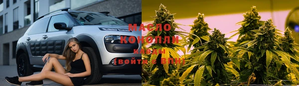 Альфа ПВП Коряжма