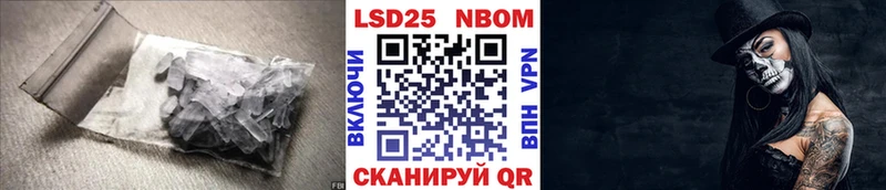ЛСД экстази ecstasy darknet какой сайт Кропоткин гидра ONION