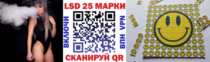 сайты даркнета состав  Кропоткин  Марки N-bome 1,5мг 