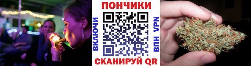 продажа наркотиков  Кропоткин  Марихуана Bruce Banner 